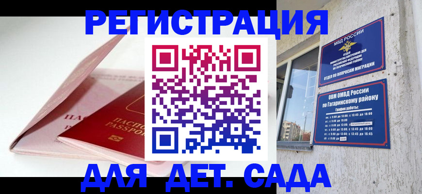 форма 3 в Нефтеюганске